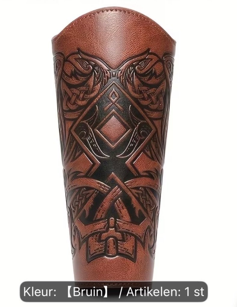 Viking Middeleeuwse Armbeschermer - Verstelbaar Bruin, Ophalen of Verzenden, Zo goed als nieuw, Accessoires