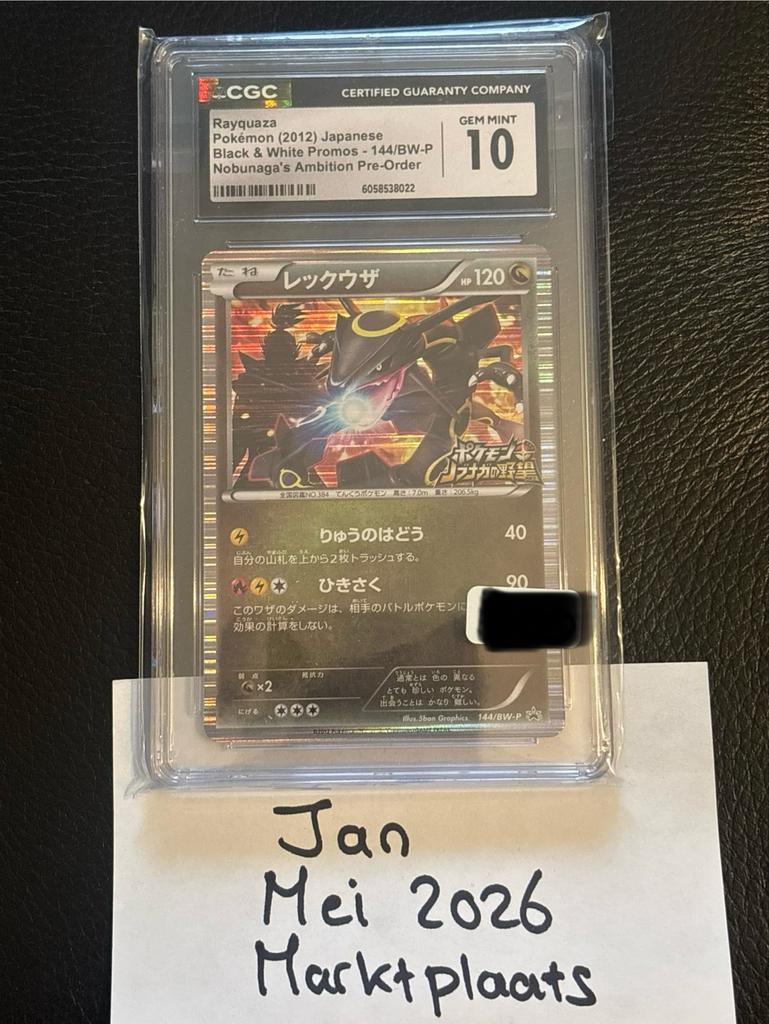 Rayquaza Pokémon (2012) Japanese CGC GEM MINT 10, Ophalen of Verzenden, Zo goed als nieuw, Losse kaart