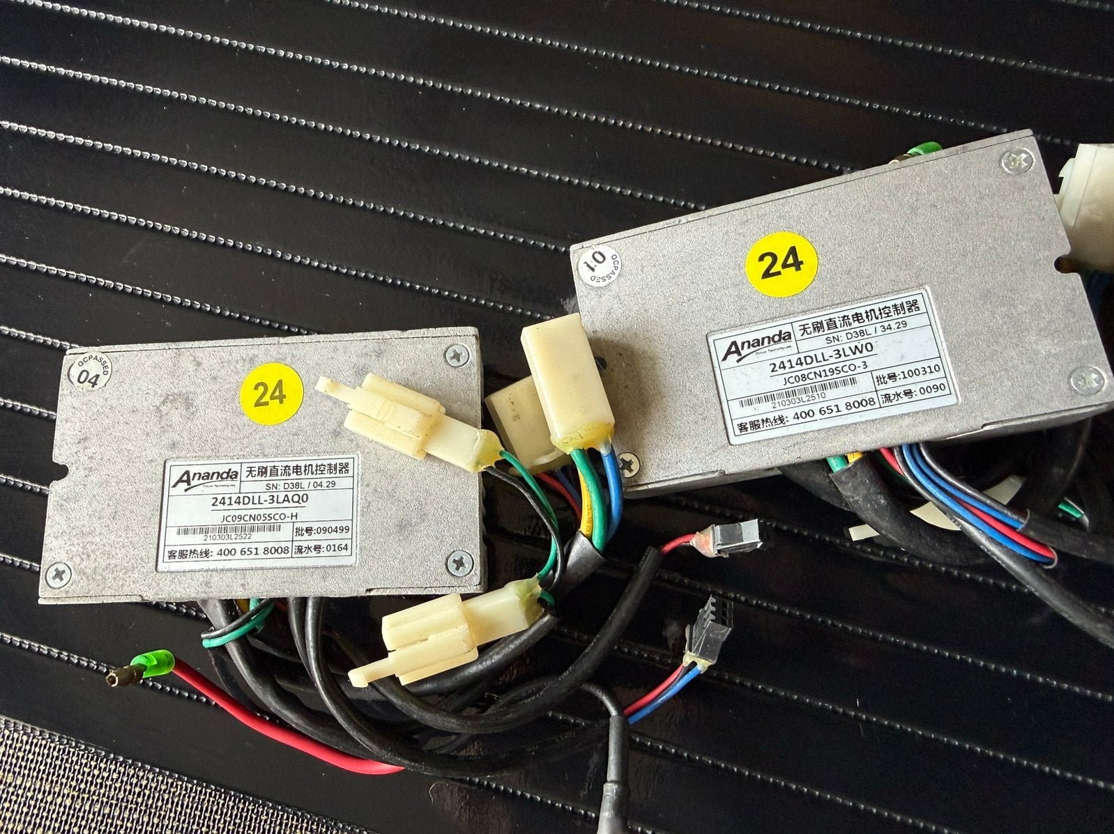 Batavus Ananda 24V Controllers.  Teab, Ophalen of Verzenden, Zo goed als nieuw