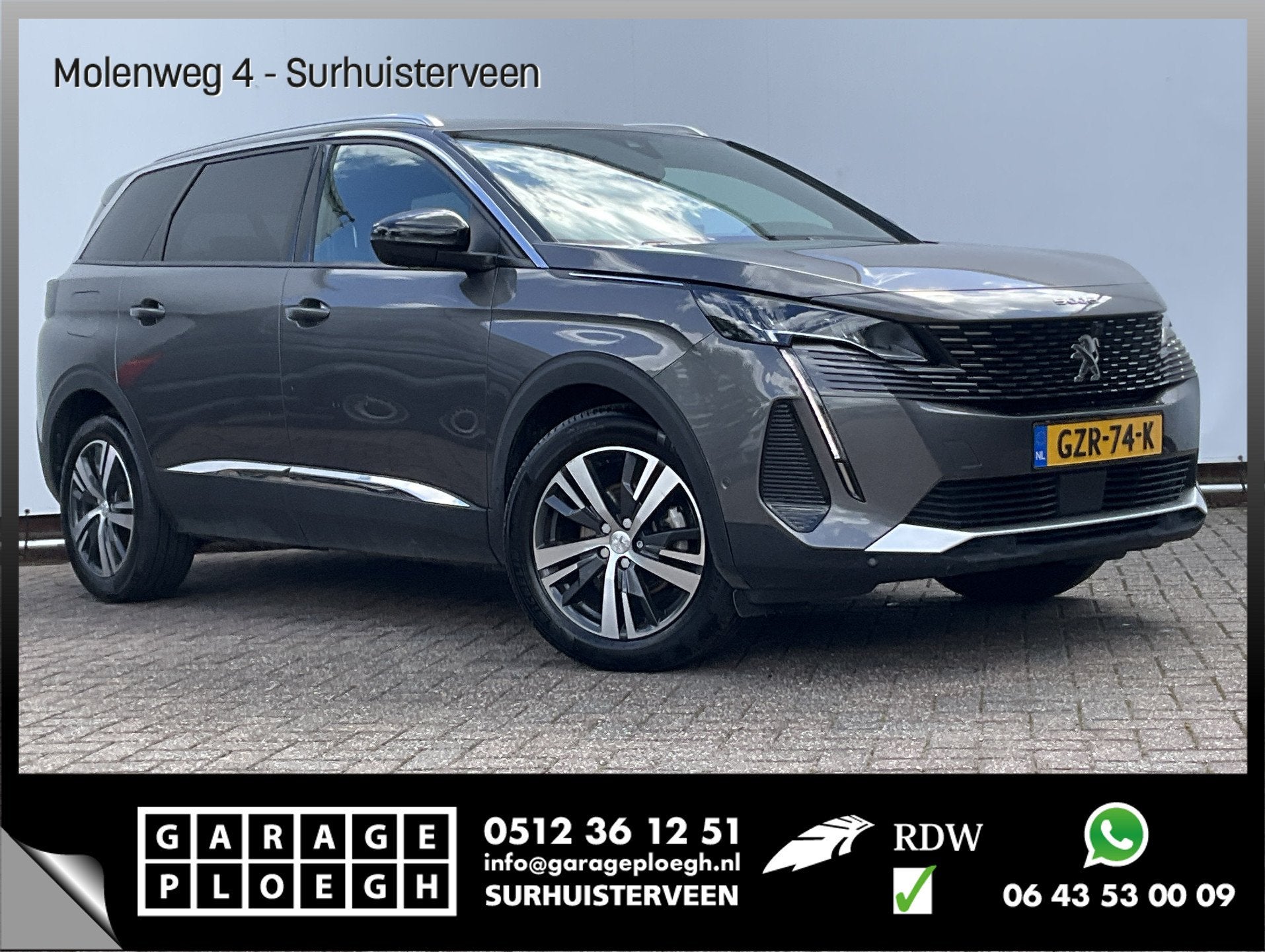 Peugeot 5008 7-Pers 1.2 131pk Pack 360°Cam Navi Trekhaak 7p, Voorwielaandrijving, Gebruikt, Euro 6, 1199 cc