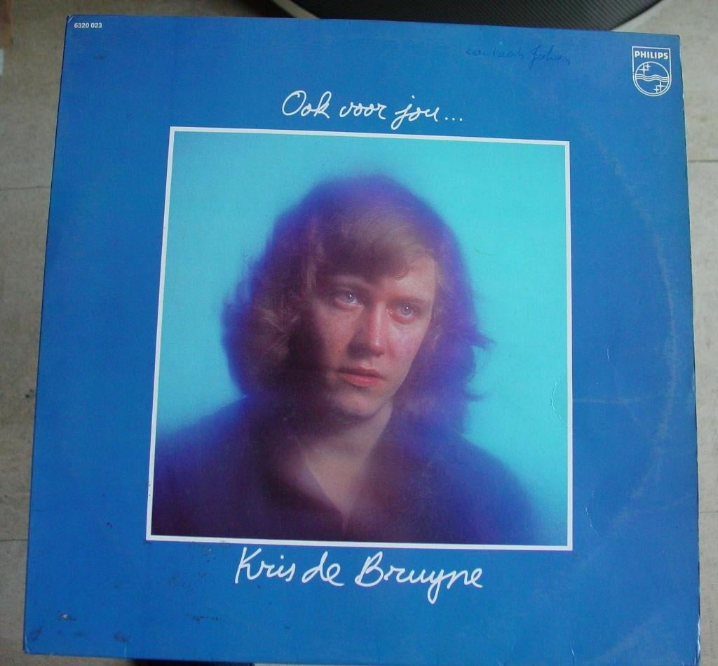 12INCH 33T LP KRIS DE BRUYNE  -1975-, Ophalen of Verzenden, Gebruikt, 12 inch