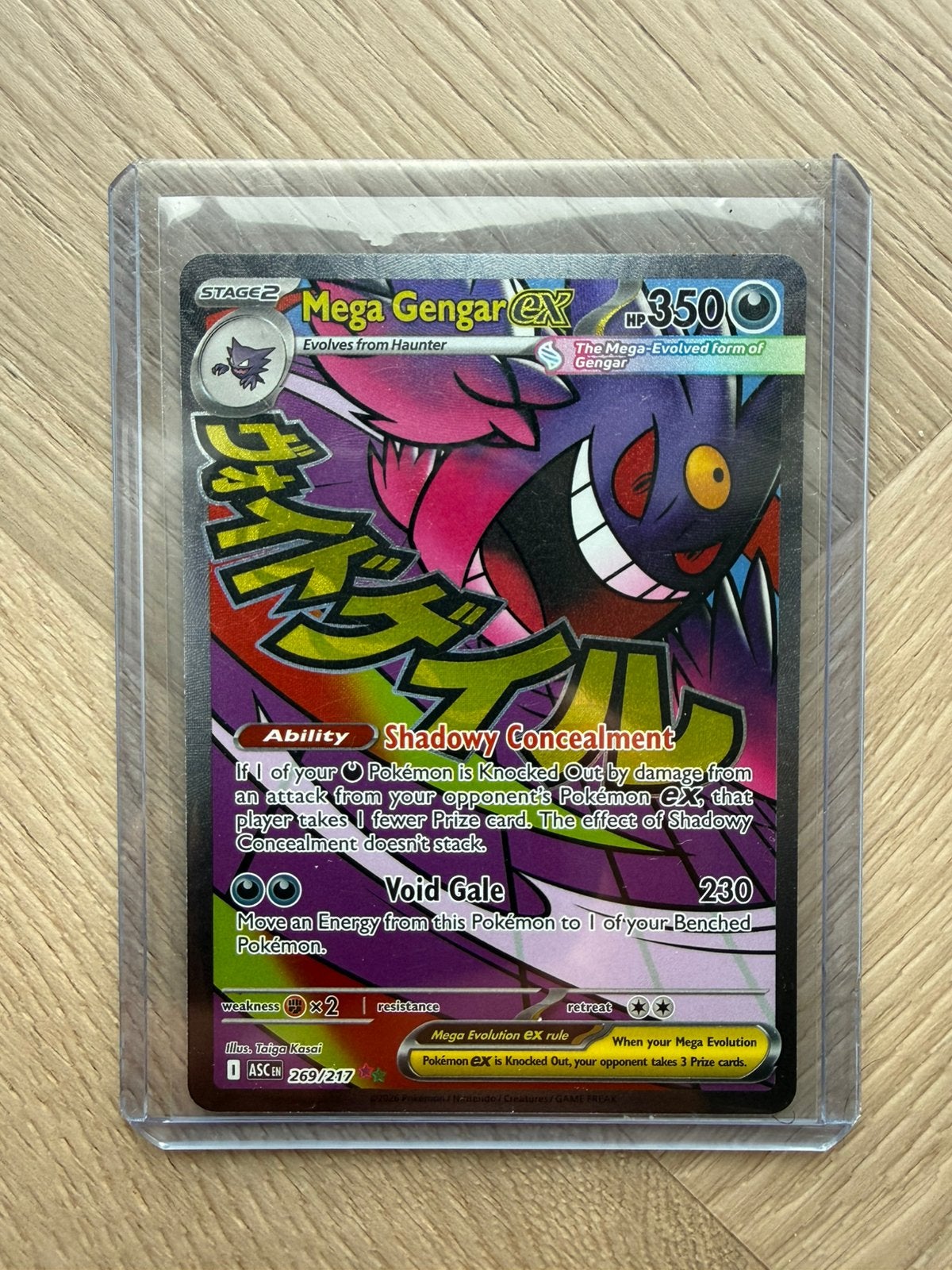 Mega Gengar ex 269 (ASC) NM/Mint, Ophalen of Verzenden, Zo goed als nieuw, Losse kaart