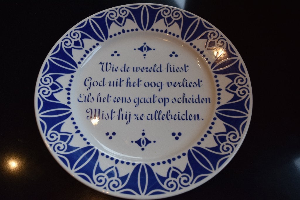 Vintage | Société Céramique Maastricht | 2 Spreukenborden, Ophalen of Verzenden