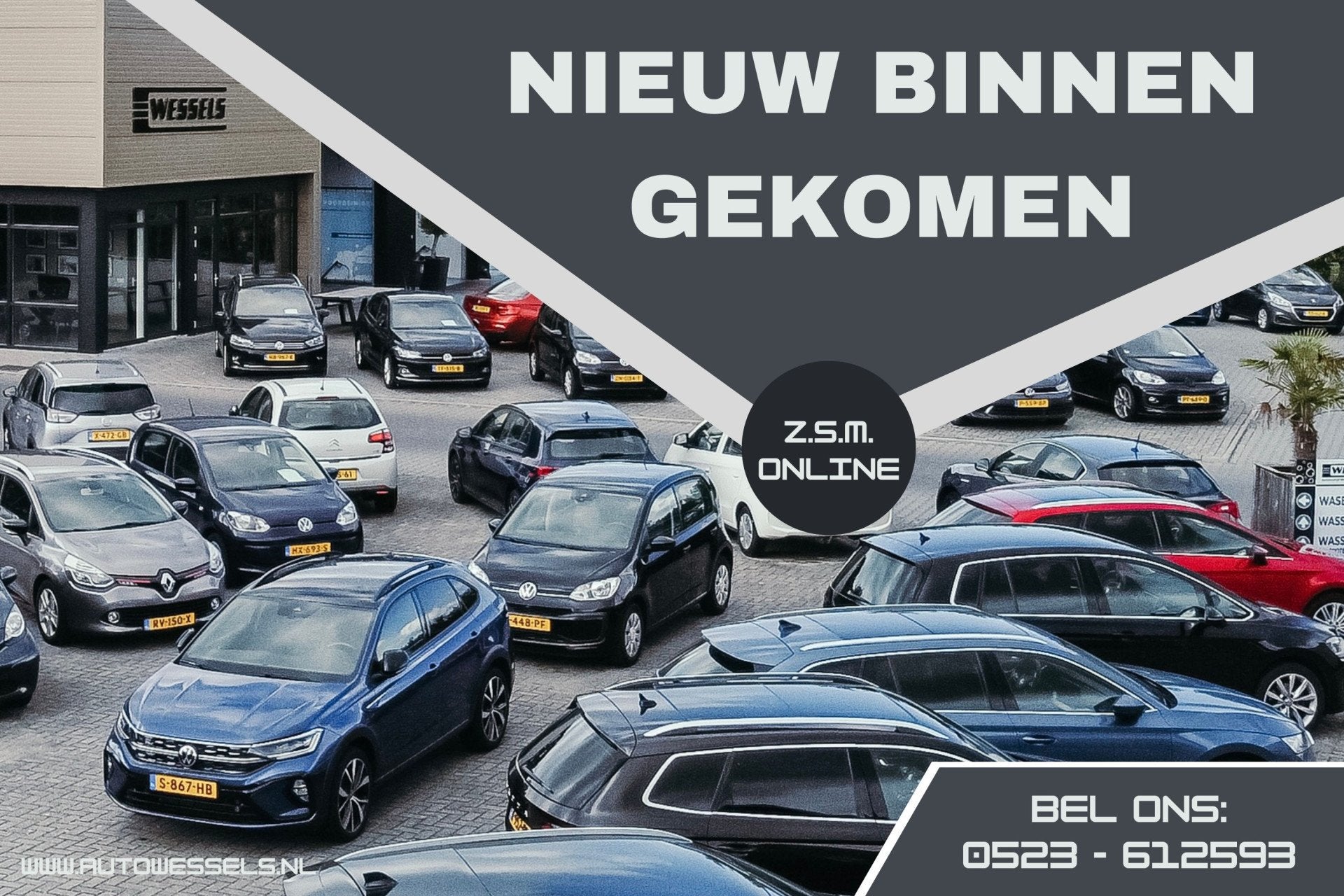 BMW X1 xDrive25i M-sport 230pk (bj 2017, automaat), Auto's, BMW, 1998 cc, 232 pk, Gebruikt, Euro 6
