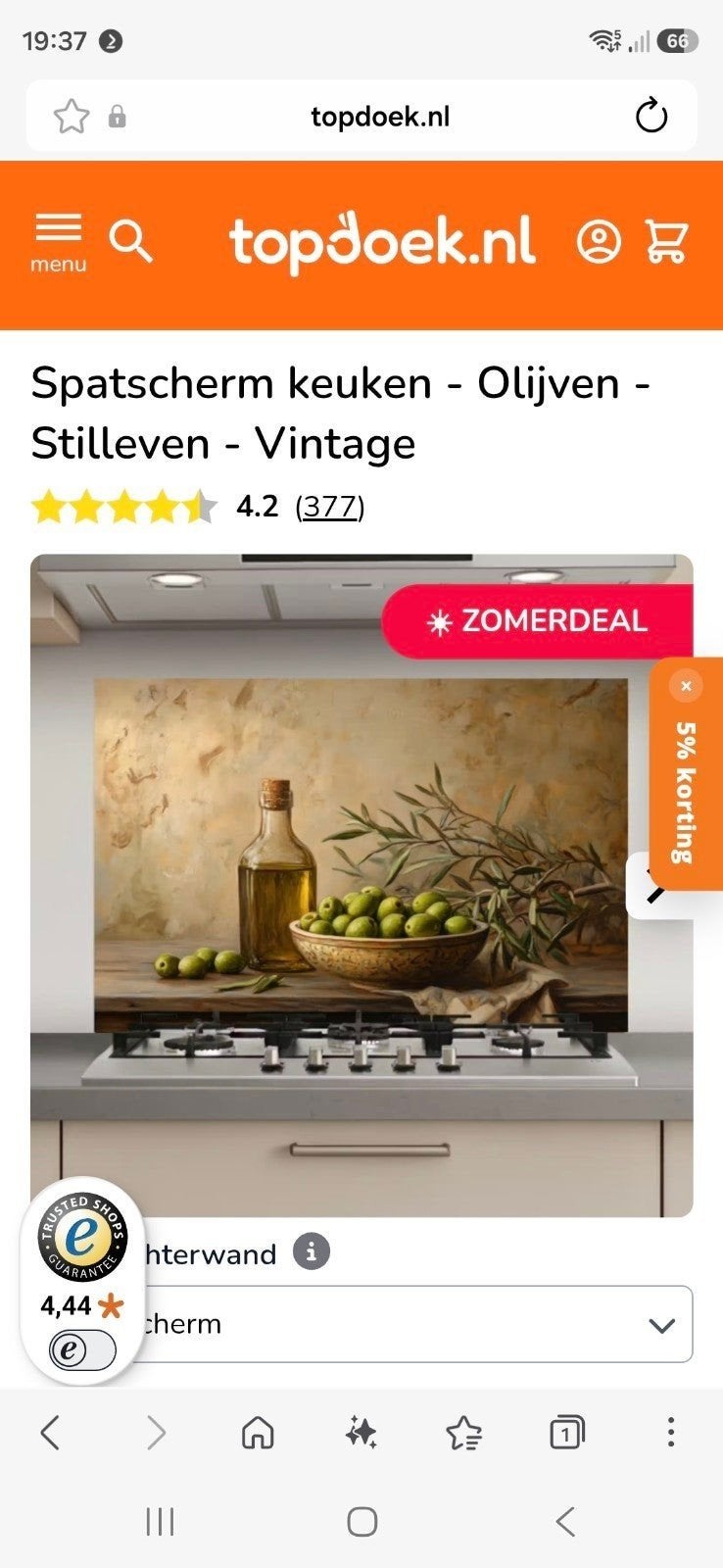 spatscherm, Overige typen, Kunststof, Nieuw, Ophalen of Verzenden