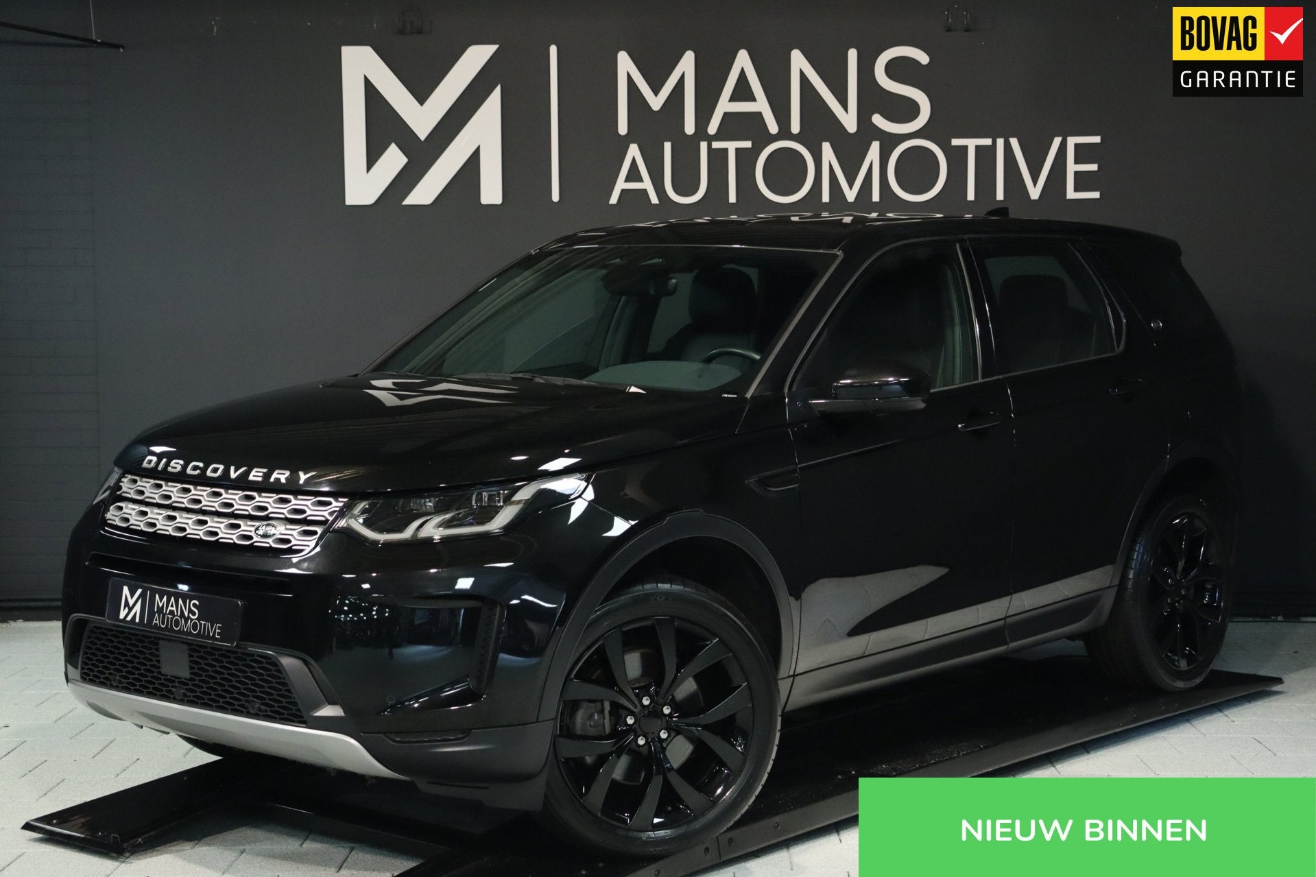 Land Rover Discovery Sport P300e 1.5 R-Dynamic SE / MEMORY /, Auto's, Automaat, 1497 cc, Gebruikt, Zwart