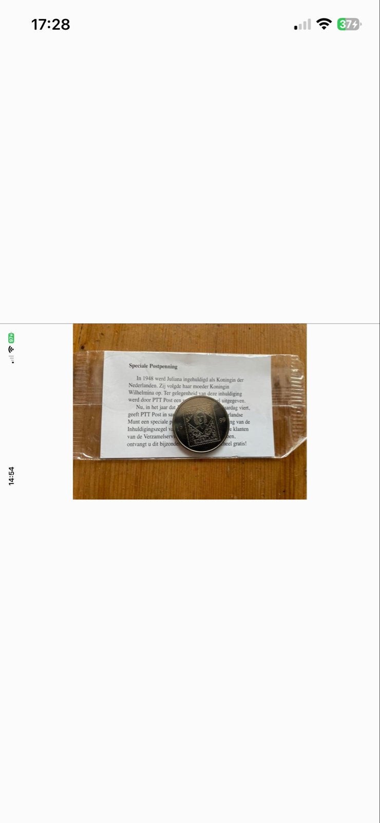 Speciale Postpenning Juliana Inhuldiging 1948, Ophalen of Verzenden, Overige materialen, Nederland