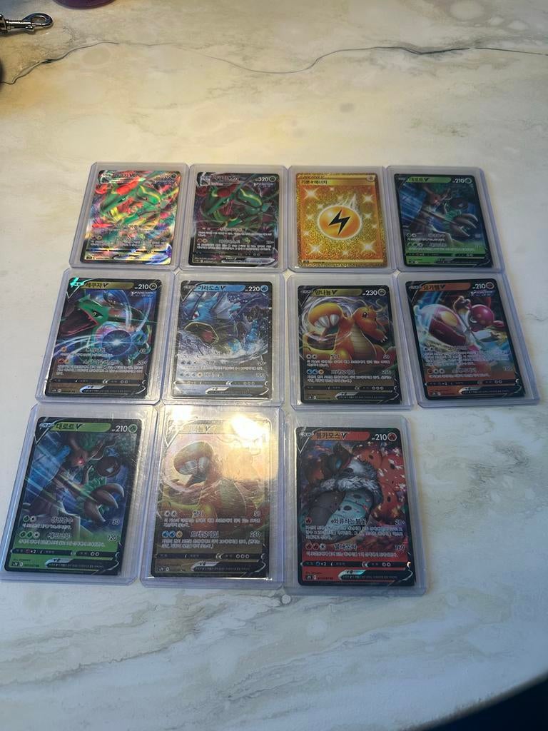 Pokémon kaarten V en VMAX (Koreaans), Hobby en Vrije tijd, Ophalen of Verzenden, Zo goed als nieuw, Meerdere kaarten
