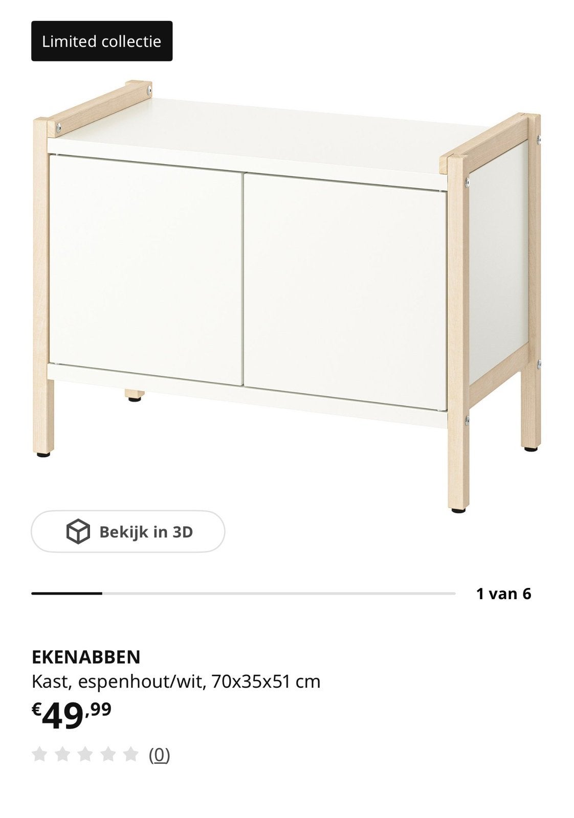 Gaaf kastje wit hout/metaal, Ophalen, Nieuw