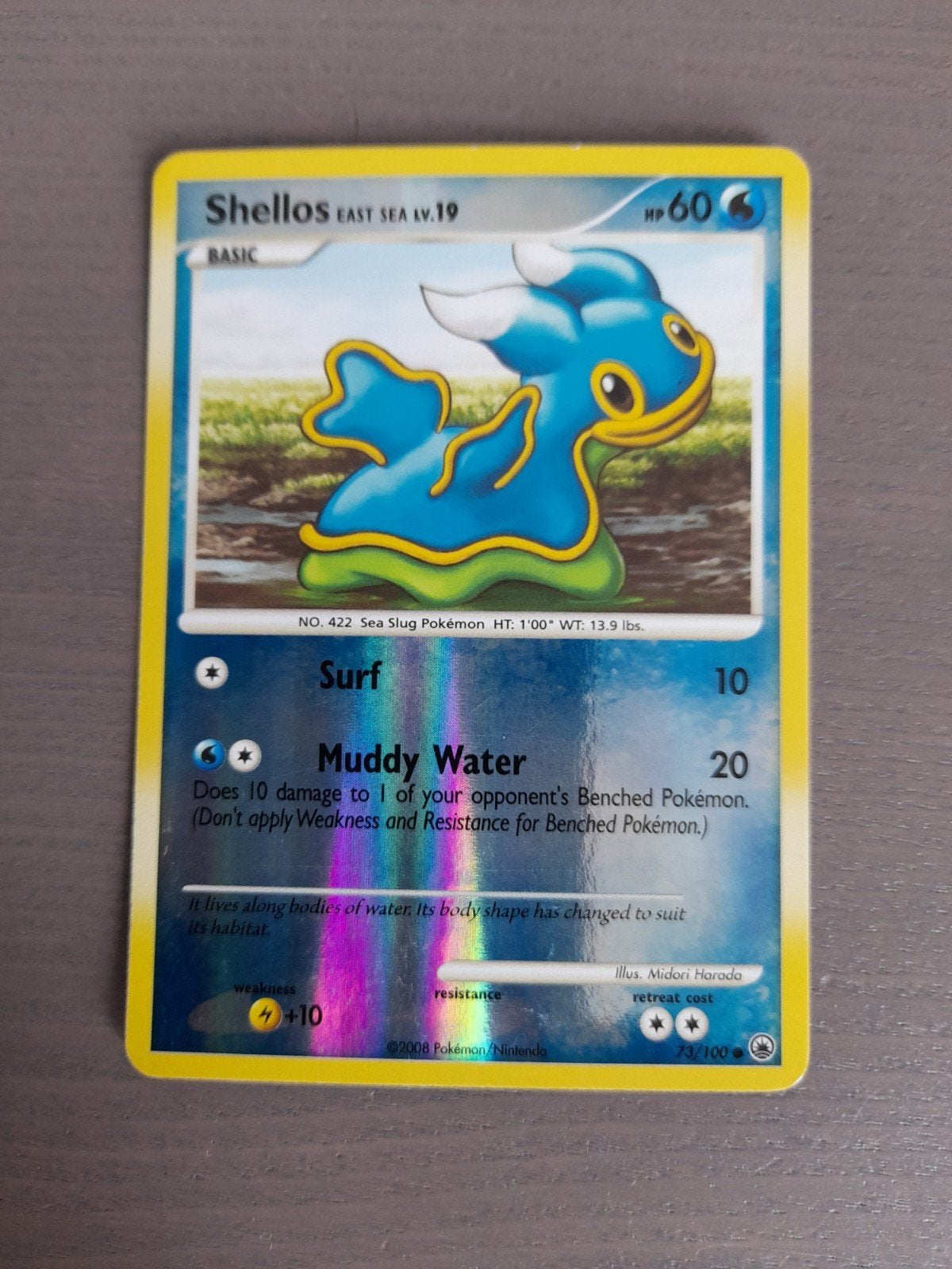 Majestic dawn 73/100 shellos reverse, Ophalen of Verzenden, Gebruikt, Losse kaart, Foil