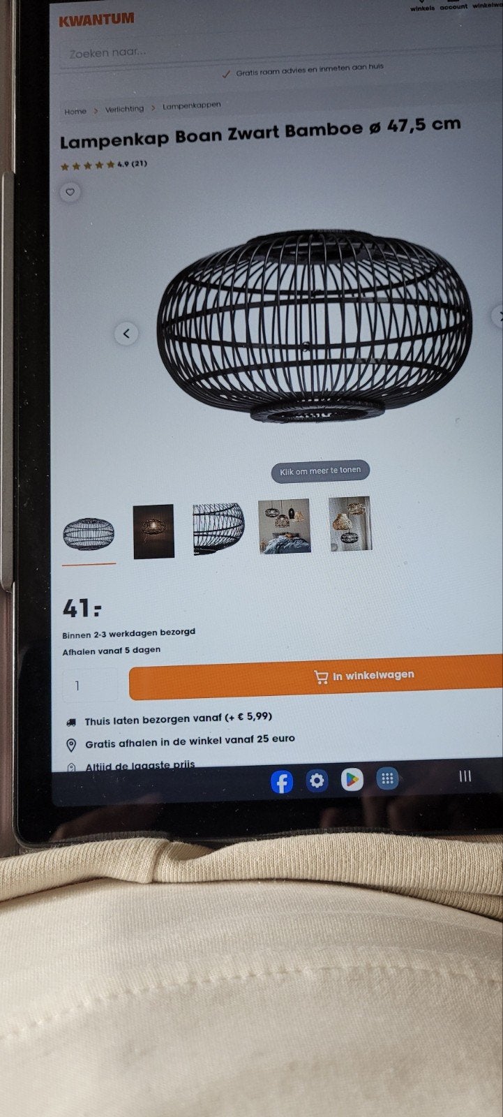 zwarte kap bamboe, Huis en Inrichting, Lampen | Tafellampen, Ophalen