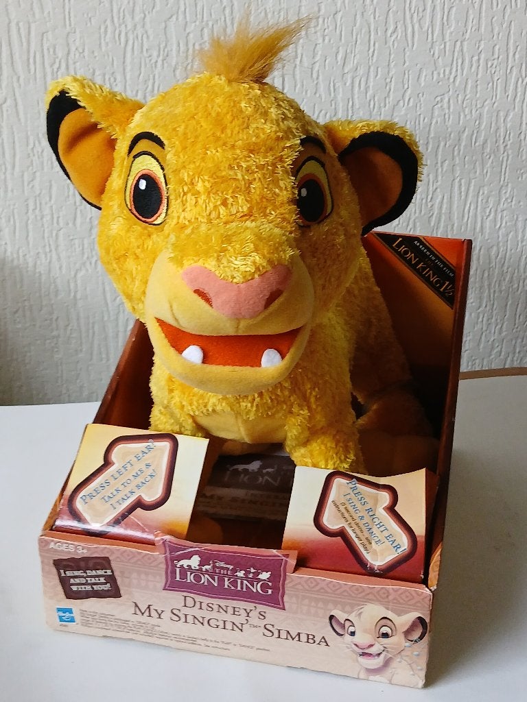 Vintage Disney Lion King Singing-Talking-Dancing- Simba, Ophalen of Verzenden, Nieuw