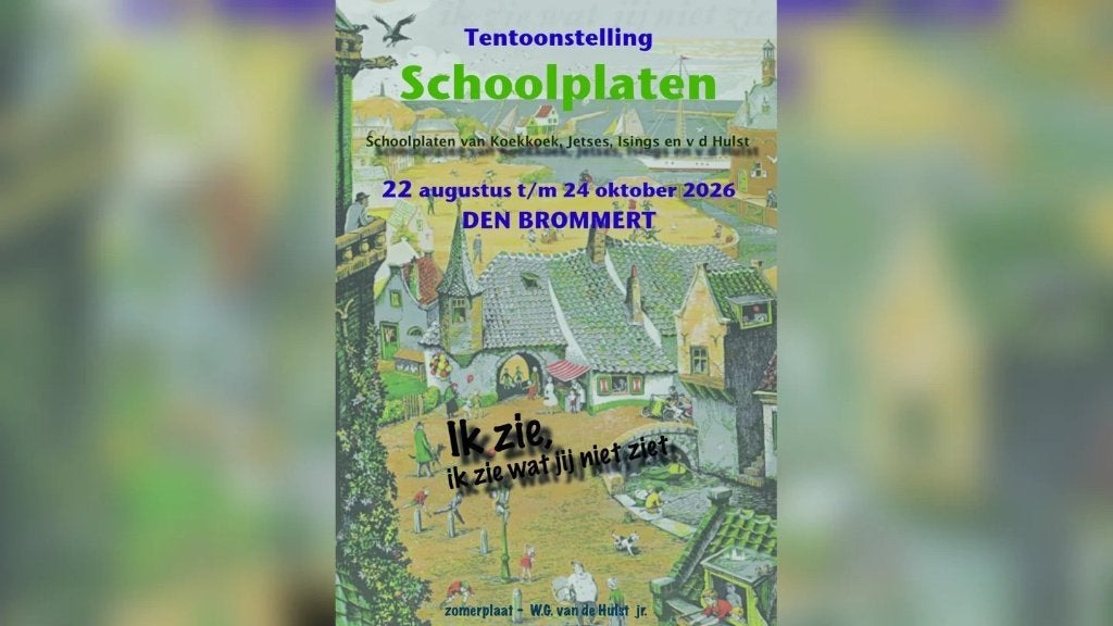 Schoolplaten Expositie Jetses, Isings, Vd Hulst 22 aug-24 ok, Antiek en Kunst, Ophalen of Verzenden, Geschiedenis