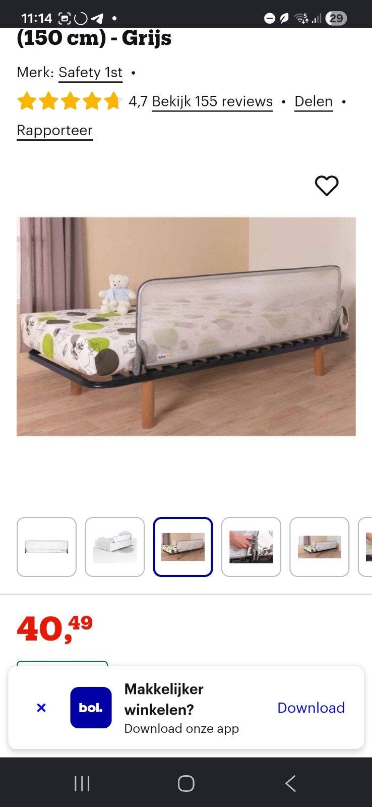Safety 1st bedhekje 150 cm, Kinderen en Baby's, Ophalen of Verzenden, Nieuw, 140 tot 160 cm, Minder dan 70 cm