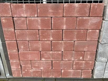 betonklinker retron excellence oxydrood 20x10,5x8, Ophalen of Verzenden, Nieuw, Beton, Klinkers