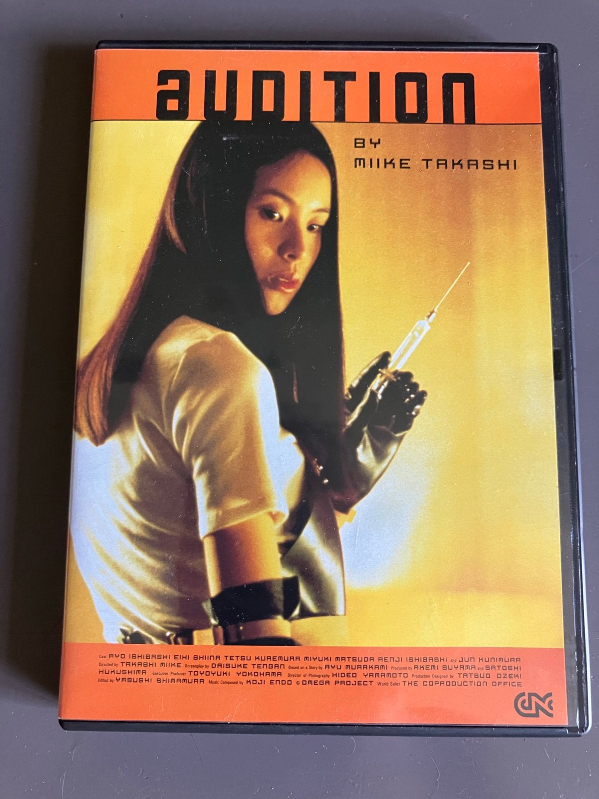 Audition (Takashi Miike) DVD - Japanse horrorfilm, Cd's en Dvd's, Vanaf 16 jaar, Ophalen of Verzenden, Zo goed als nieuw, Inclusief doosje