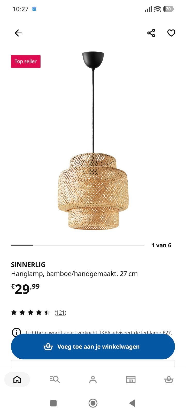 Sinnerlig Hanglamp van bamboe, handgemaakt, Ophalen, Overige materialen, Bohemian, Scandinavisch, Natuurlijk, Nieuw