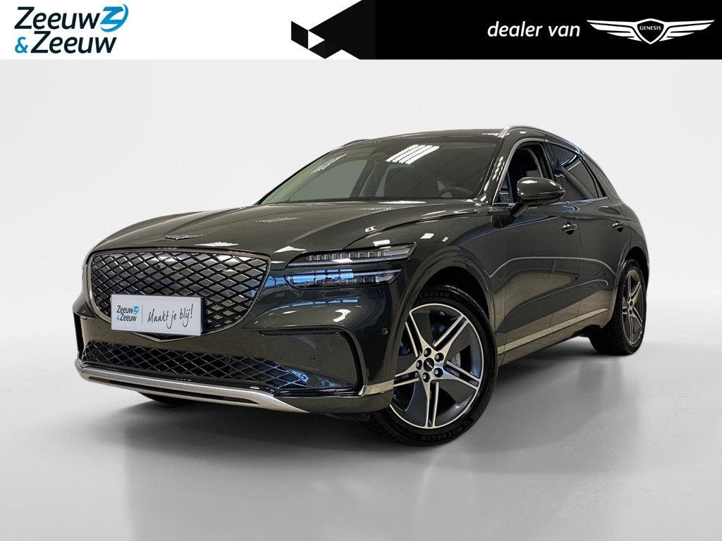 Genesis GV70 84 KWH | LUXURY | COMFORT PACK | B&O | NU TE BE, Auto's, Genesis, Bedrijf, Te koop, GV70, 360° camera, 4x4, ABS, Achteruitrijcamera