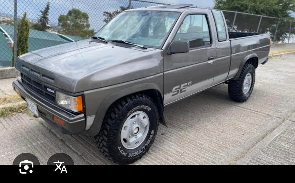 Nissan d21 kingcab 1986/87 gezocht, Ophalen of Verzenden