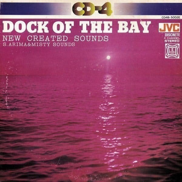 S. Arima & Misty Sounds – The Dock Of The Bay Quadraphonic, Ophalen of Verzenden, Zo goed als nieuw, 12 inch, Overige genres