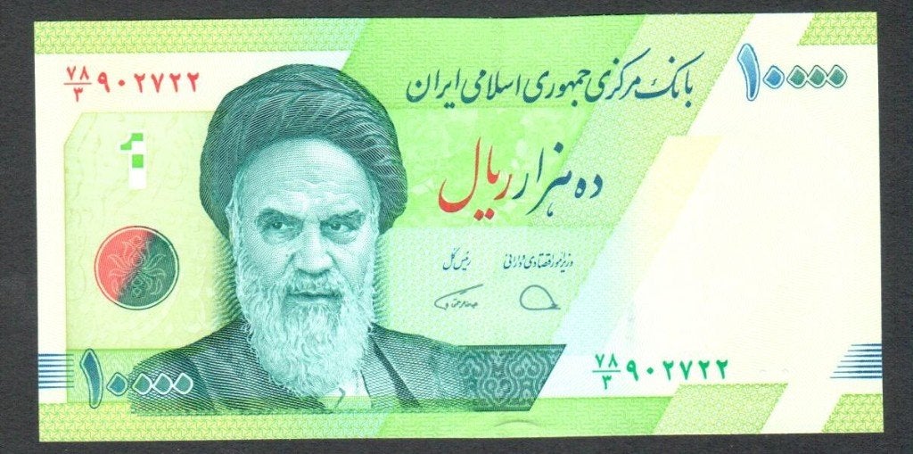 Bankbiljet - Iran 10000 Rials 2019 - UNC., Ophalen of Verzenden, Midden-Oosten, Los biljet