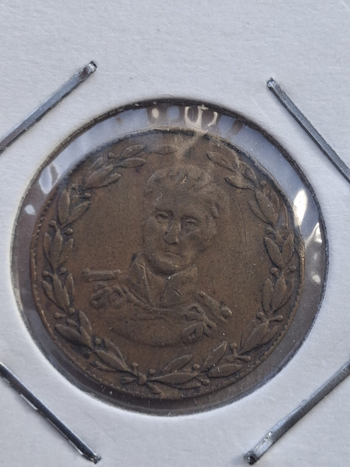 herdenkingspenning Argentijnse Centenario 1910, Ophalen of Verzenden