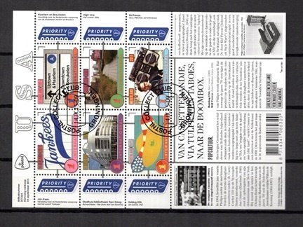 gestempeld velletje. jaar 2015: grenzeloos, internationaal, Ophalen of Verzenden, Na 1940, Gestempeld