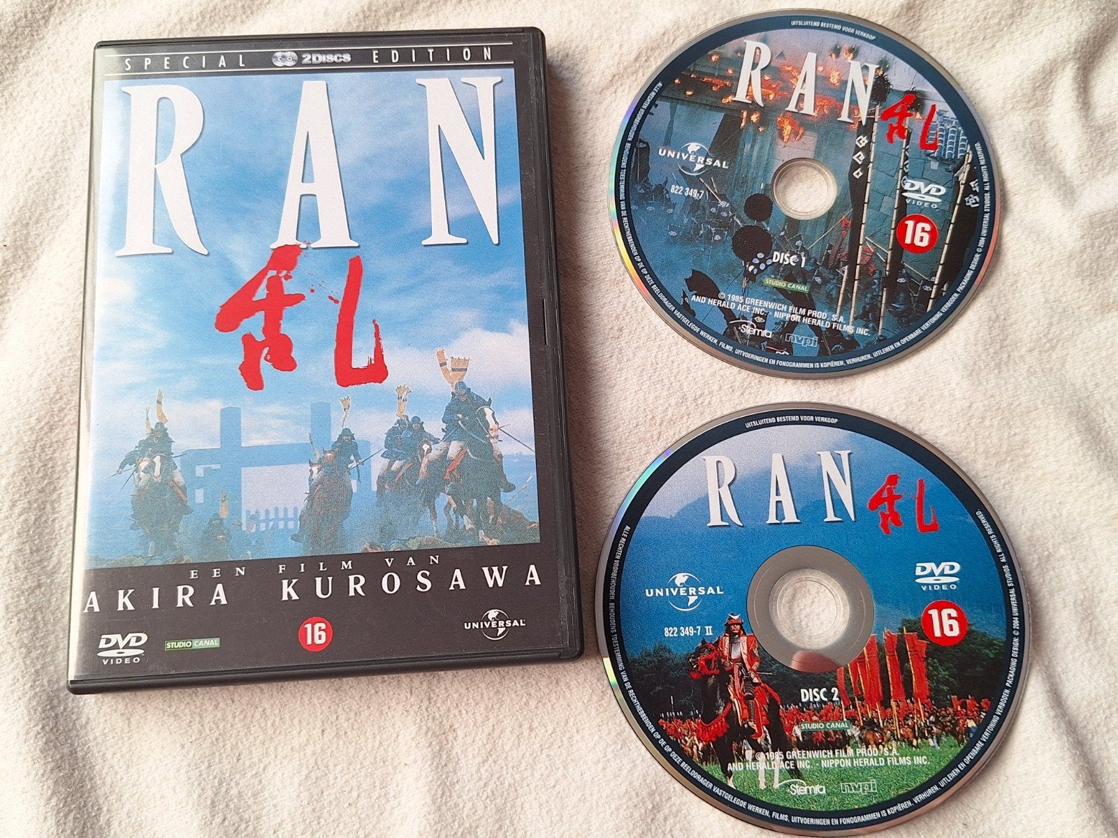Ran ( Akira Kurosawa ) met Nakadai. Muziek: Takemitsu, Vanaf 16 jaar, Ophalen of Verzenden, Historisch of Kostuumdrama, Nederlands
