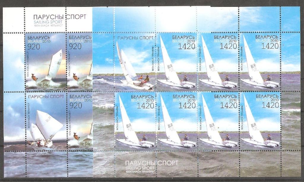 belarus, Ophalen of Verzenden, Overige landen, Postfris