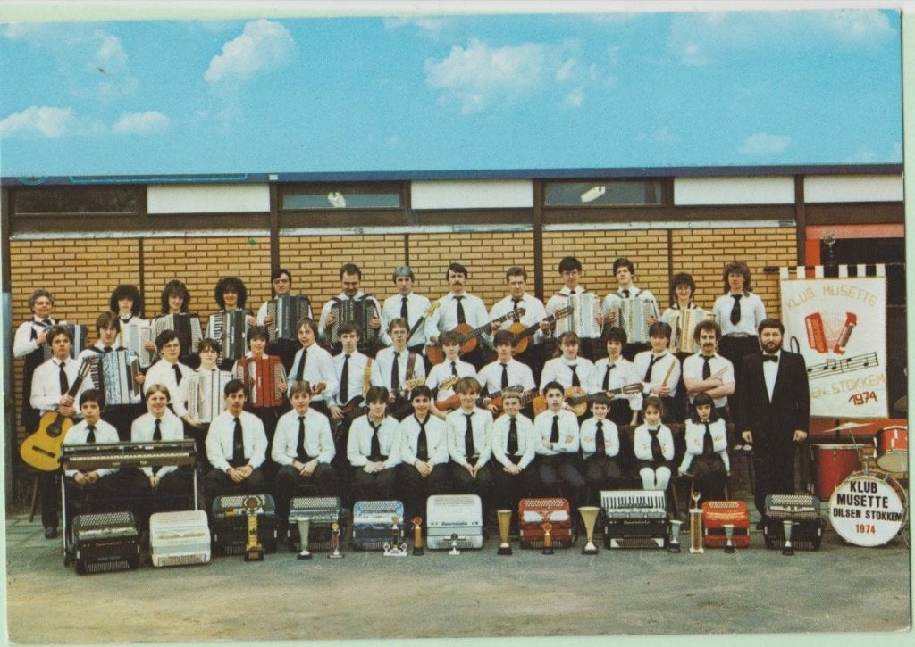 Volksmuziekschool Peter Weda uit Dilsen (L) - Belgie., Verzamelen, Ansichtkaarten | België, Ophalen, 1960 tot 1980, Ongelopen