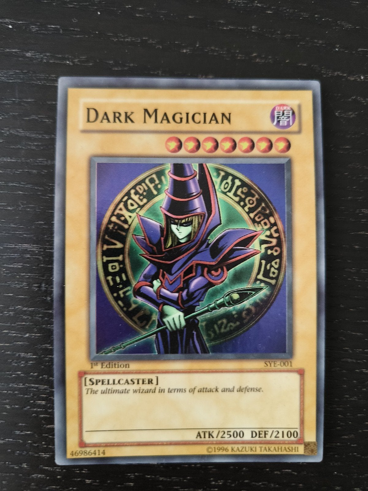 Dark Magician 1st Edition SYE-001 Yu-Gi-Oh! Kaart, Ophalen of Verzenden