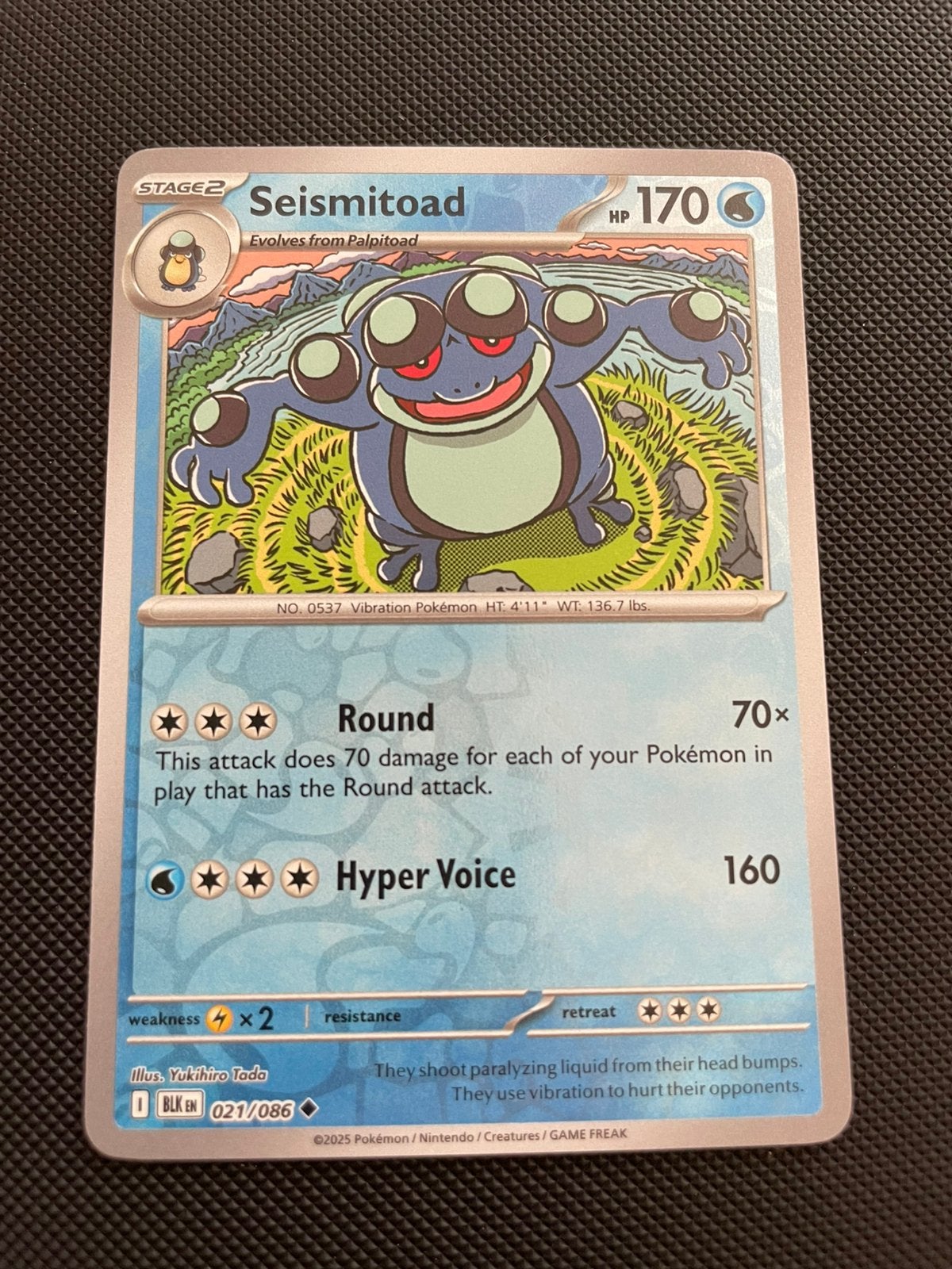 Seismitoad 021/086 Reverse Holo Black Bolt Packfresh, Verzenden, Zo goed als nieuw