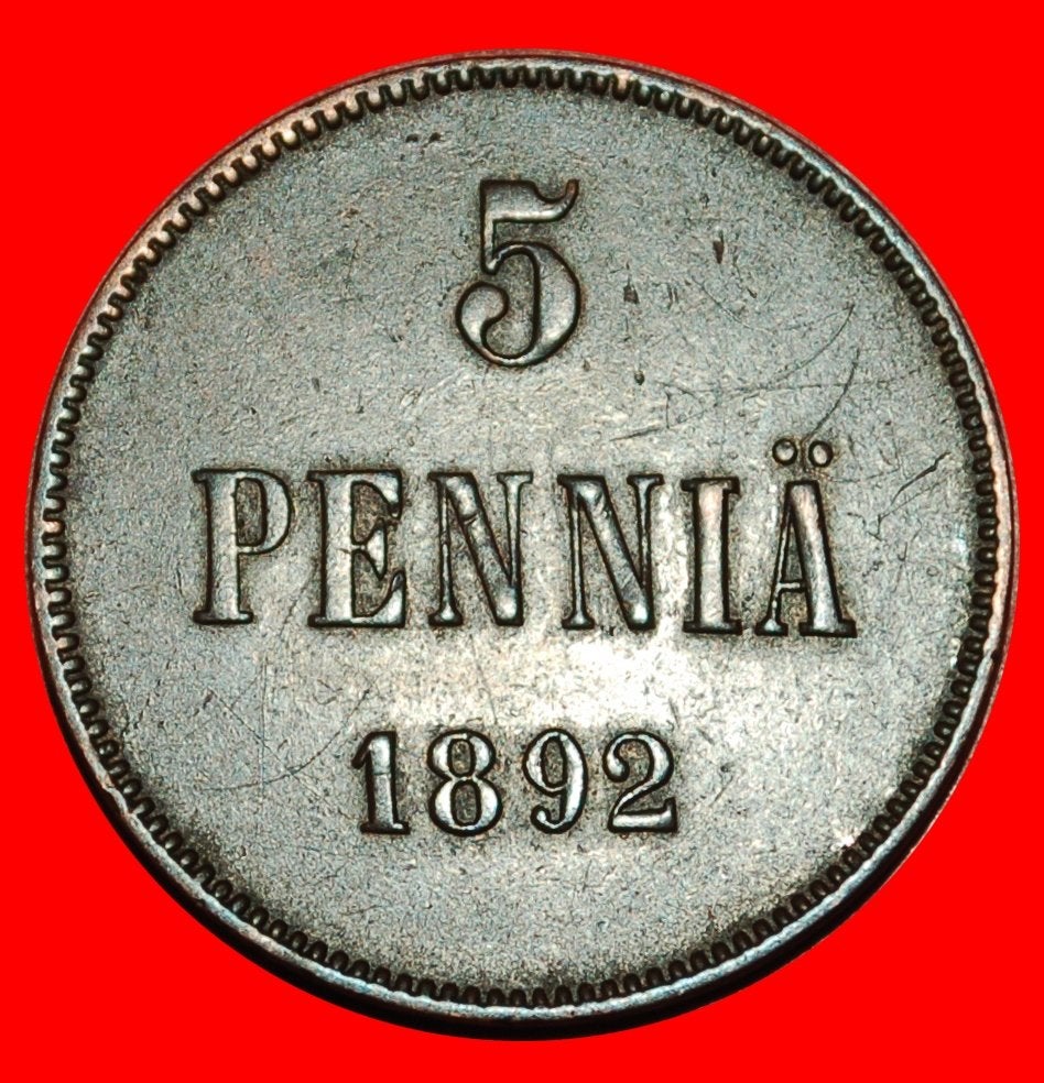 Ⰺ TYPE 1888-1892: FINLAND russia, USSR 5 PENCE 1892 RARE!, Ophalen of Verzenden, Rusland, Losse munt