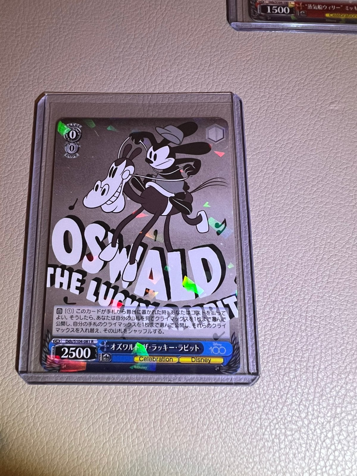 Tcg Disney 100 Celebration Oswald  Weiss Schwarz Kaart, Ophalen of Verzenden, Zo goed als nieuw