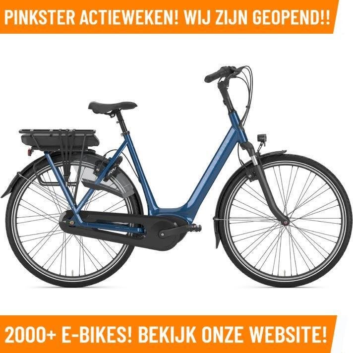 Gazelle Orange C7+ HMB Elektrische fiets met BOSCH motor MRA, Gazelle, Nieuw, Ophalen of Verzenden, Minder dan 47 cm