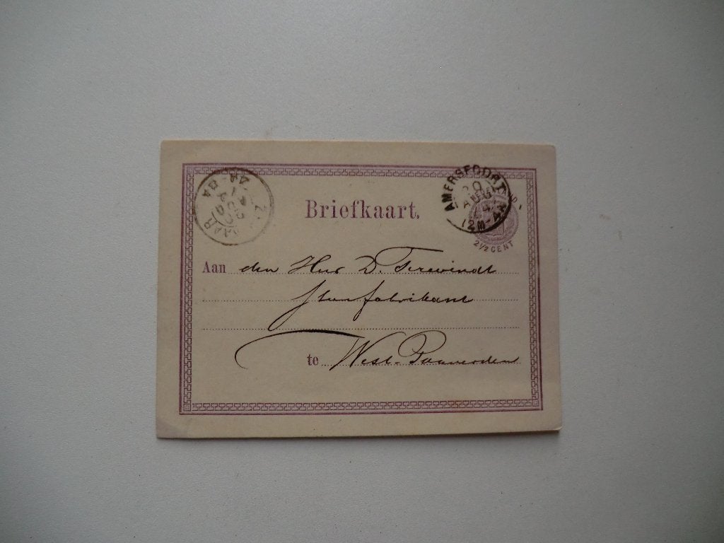 Pannerden,D.Terwsindt,Steenfabrikant,Lobith,Zevenaar,1874, Ophalen of Verzenden, Voor 1920, Gelopen, Gelderland