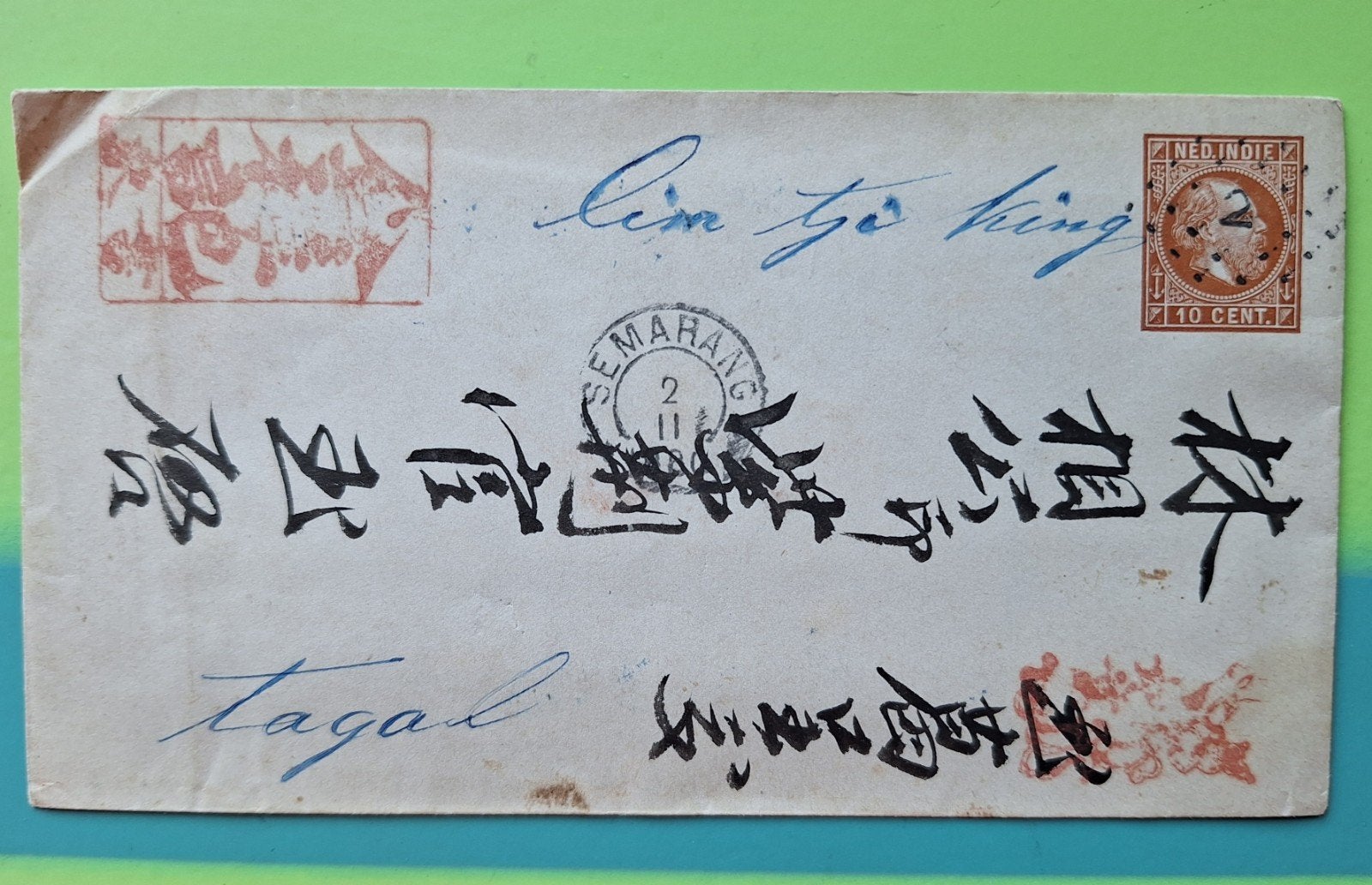 Envelop 1880 van Semarang naar Tegal, Nederlands-Indië, Ophalen of Verzenden, Envelop