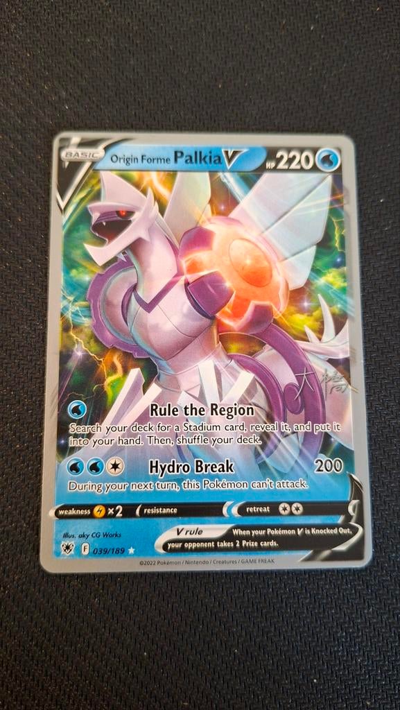 Verschillende Pokémon kaarten, Hobby en Vrije tijd, Verzamelkaartspellen | Pokémon, Zo goed als nieuw, Losse kaart, Ophalen of Verzenden