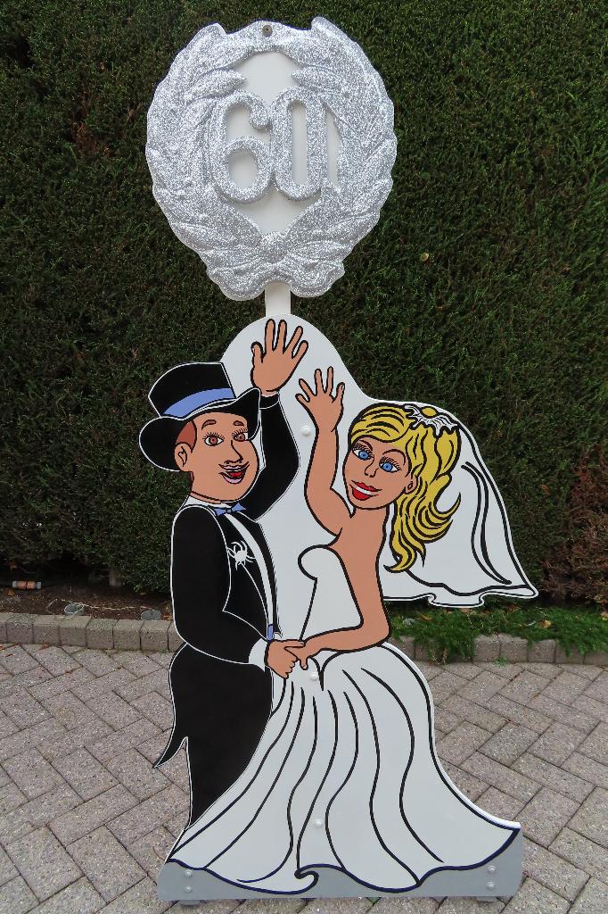 60 jaar getrouwd tuinfeest versiering, zie keuze, Ophalen, Nieuw, Geboortebord