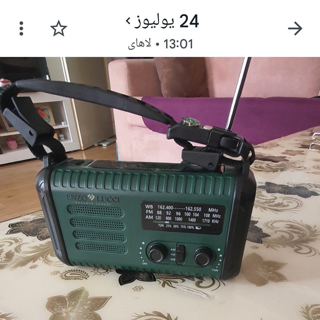 Noodradio Solar met Zaklamp en Powerbank 20000 mAh, Ophalen of Verzenden, Nieuw, Radio