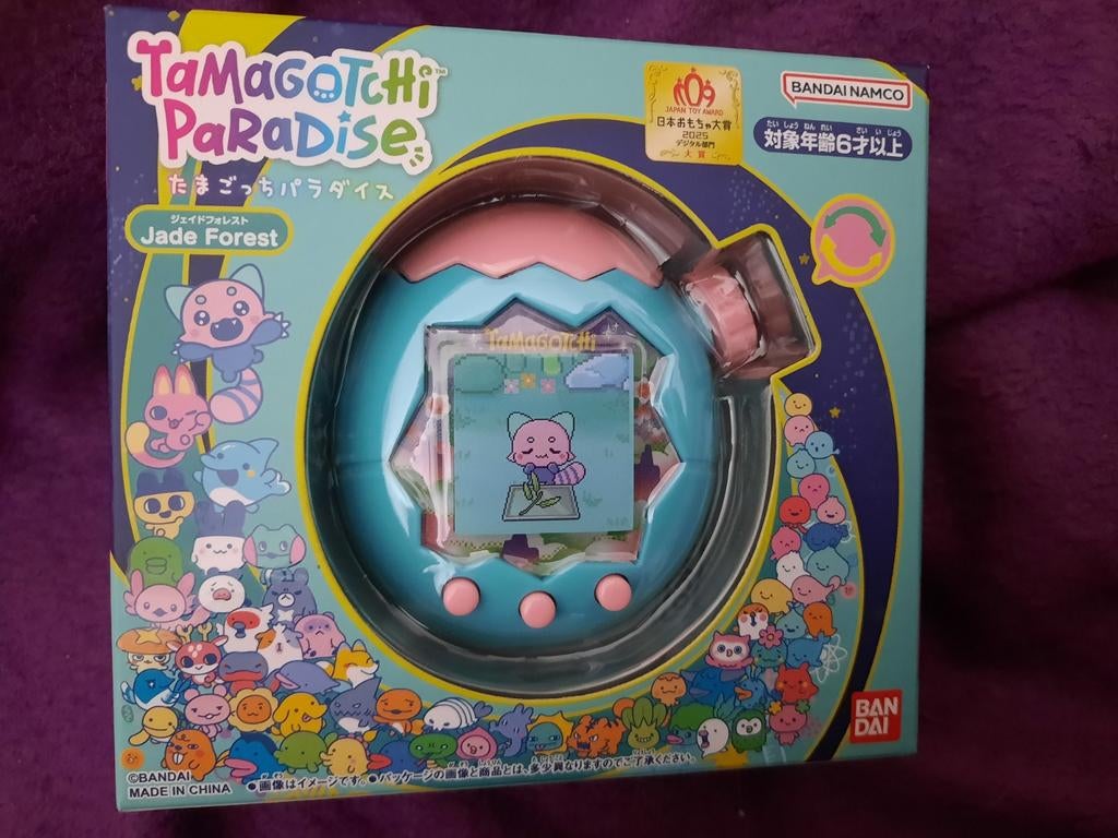 Tamagotchi Paradise Jade Forest, Verzamelen, Ophalen of Verzenden, Nieuw
