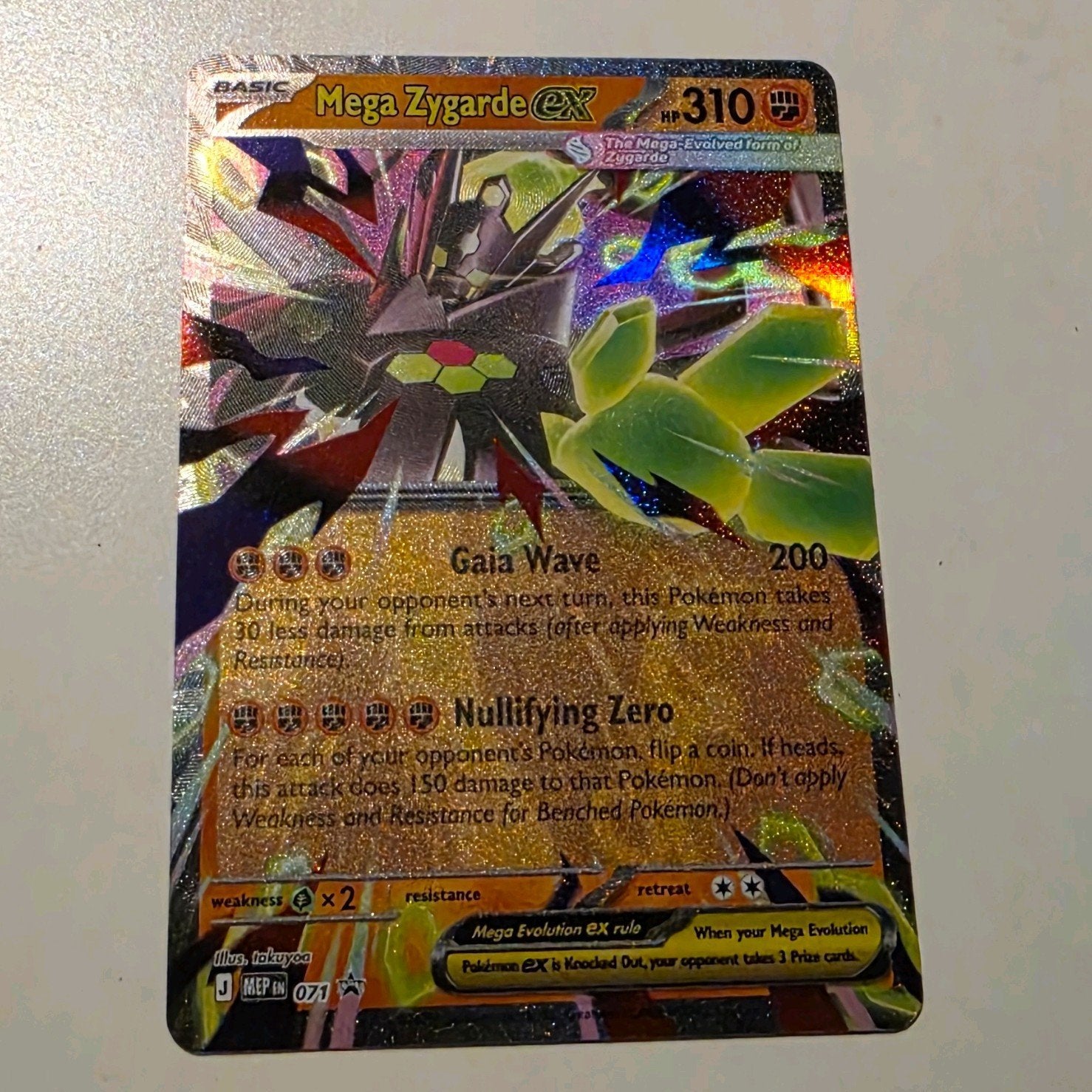Mega Zygarde Ex Mep 071., Ophalen of Verzenden