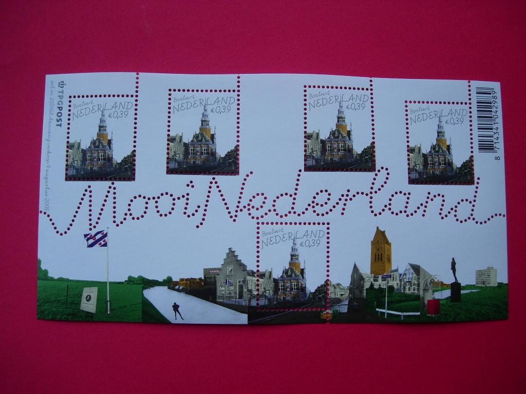 NL Blok Mooi Nederland Bolsward (8) 2005, Verzenden, Na 1940, Postfris