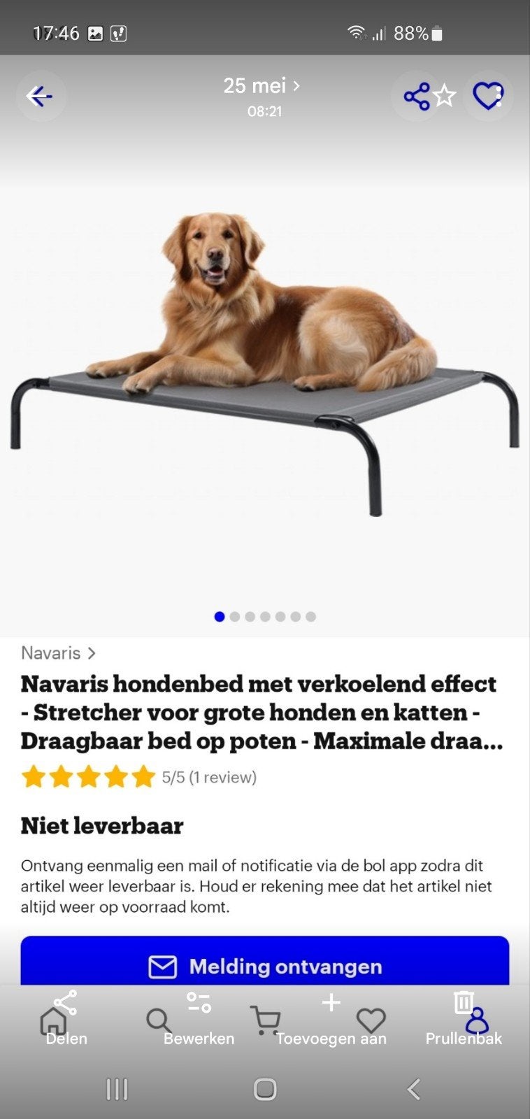 Honden stretch bed, Ophalen of Verzenden