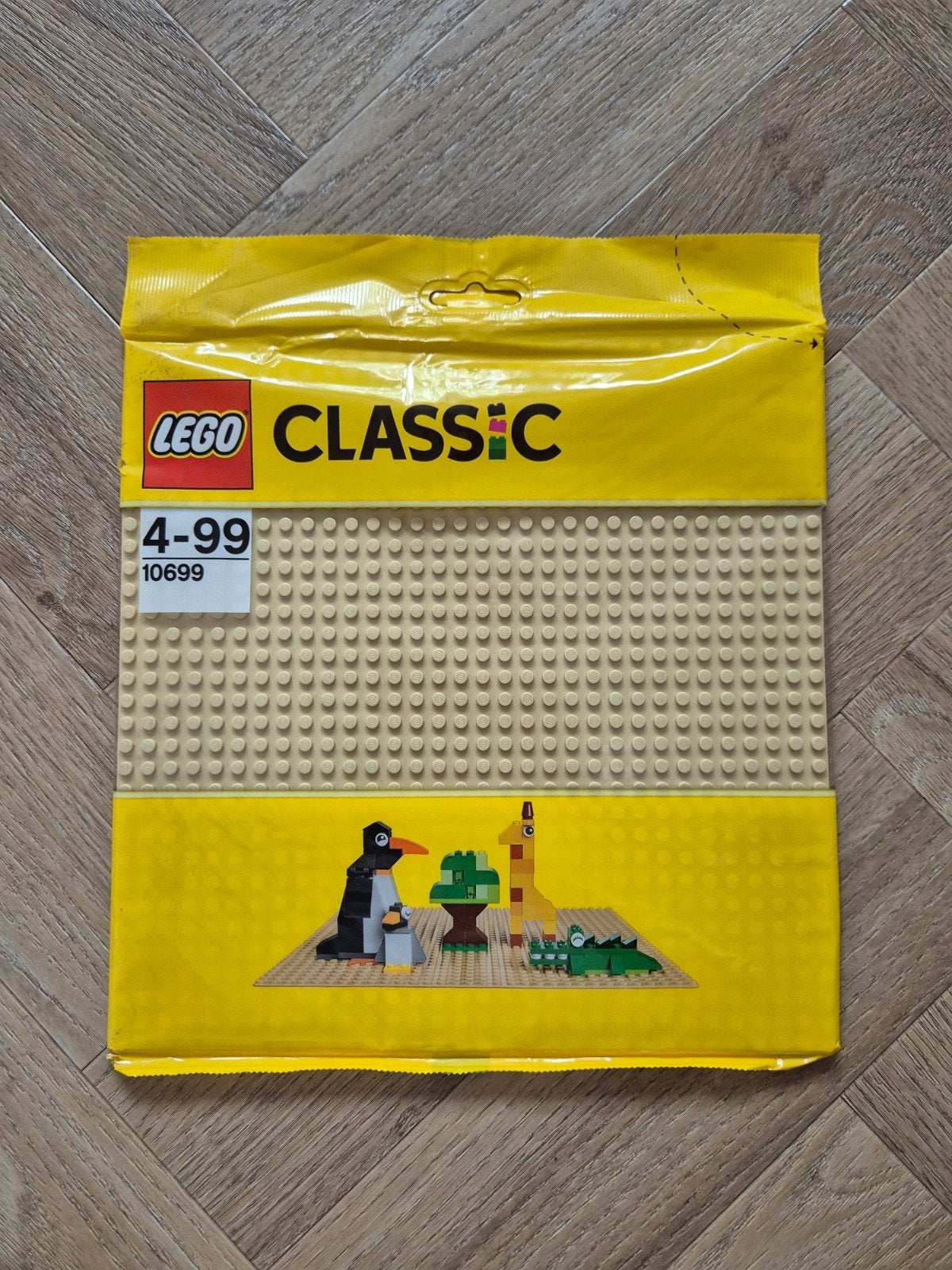 Lego classis 10699 nieuw bouwplaat grondplaat 32x32, City, Lego, Nieuw, Ophalen of Verzenden