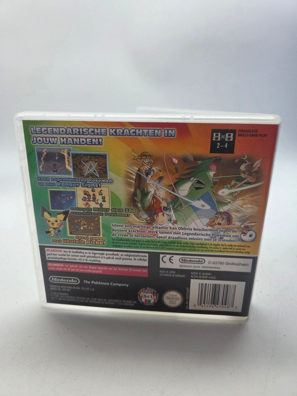 Pokémon Ranger: Guardian Signs - Nintendo DS, Spelcomputers en Games, Nintendo, Gekoppelde computers, 2 spelers, Zo goed als nieuw