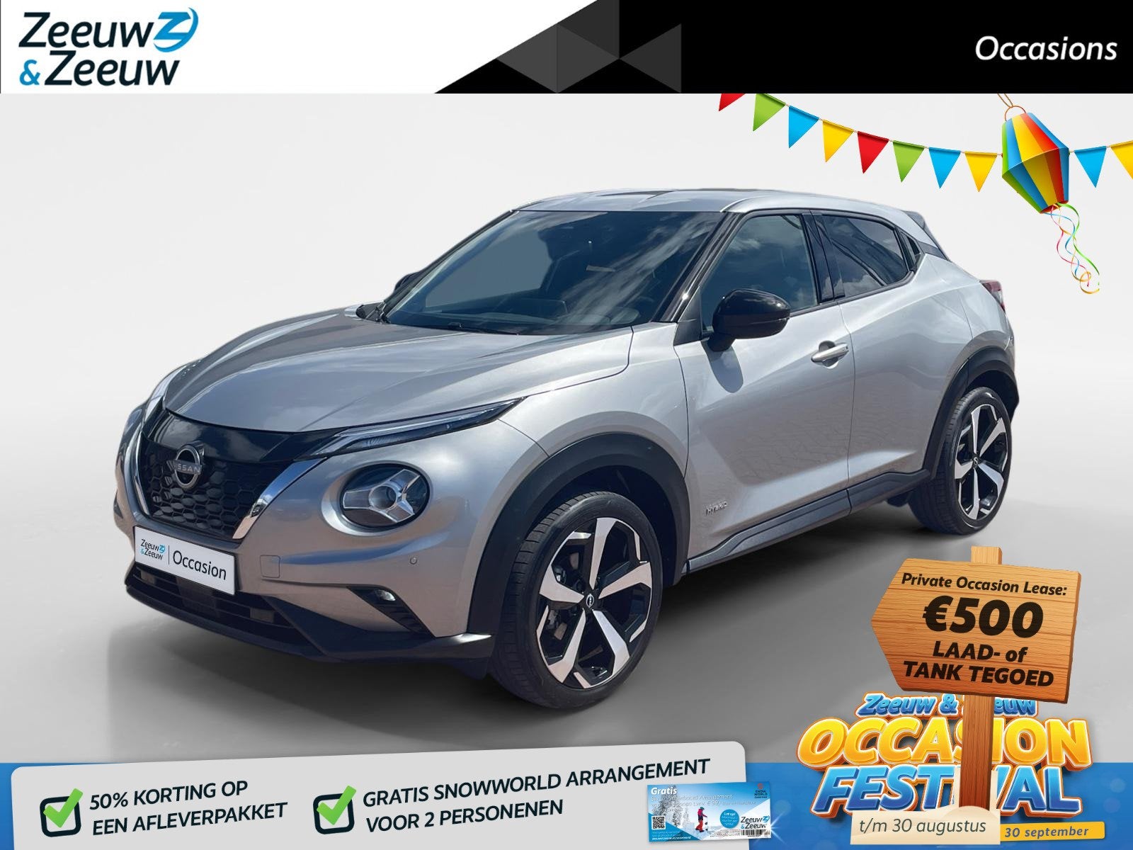 Nissan Juke 1.6 Hybrid Tekna *Navi+Camera*Climate*Parc Assis, Auto's, Dealer onderhouden, 1300 kg, Leder en Stof, Origineel Nederlands