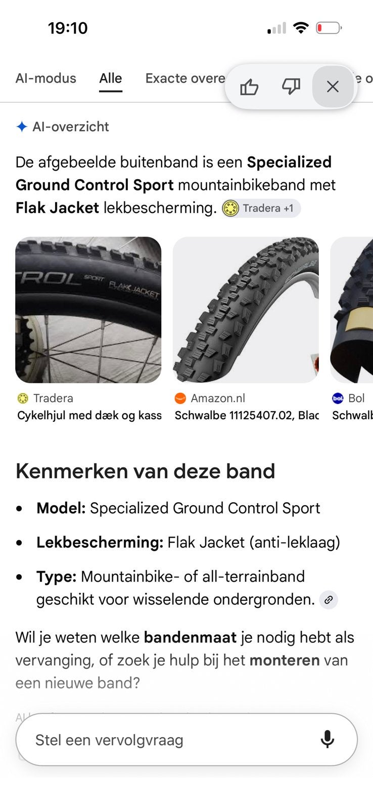 Flak Jacket reserve band, Ophalen of Verzenden, Zo goed als nieuw, Minder dan 10 versnellingen, Overige merken