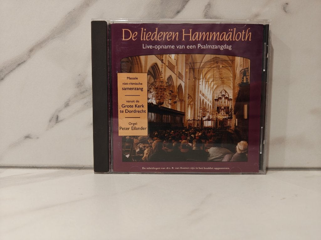 Cd Psalmzangdag Dordrecht Peter Eilander orgel, Cd's en Dvd's, Ophalen of Verzenden, Gebruikt, Overige genres