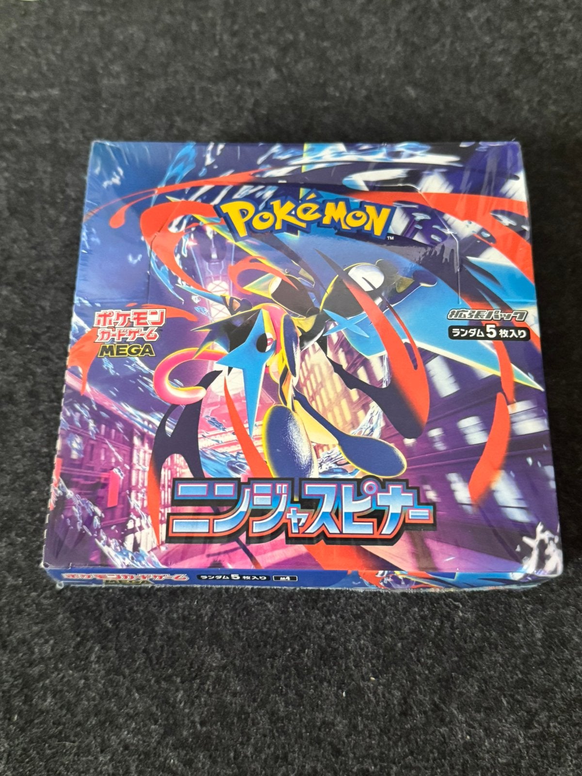 Pokemon Ninja Spinner Booster Box (Japans), Ophalen of Verzenden, Nieuw, Boosterbox